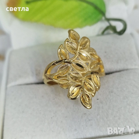 Дамски пръстени , снимка 2 - Пръстени - 54006588