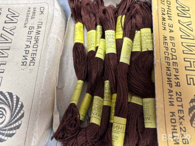 Недовършено! Каре за ръчна Българска бродерия 66х68 см., снимка 12 - Декорация за дома - 53708548