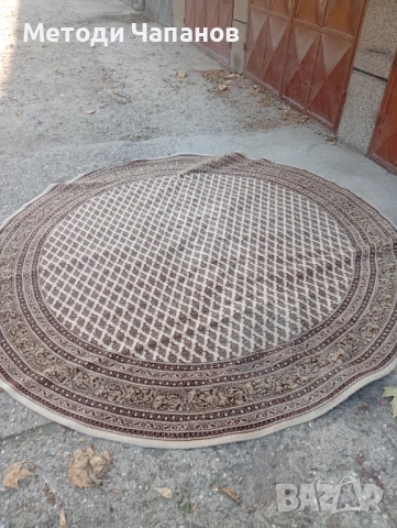 Кръгъл персийски килим