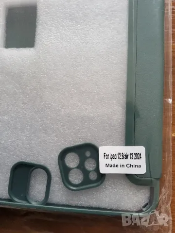 Калъф за ipad 12.9air 13 2024, снимка 2 - Таблети - 49296355