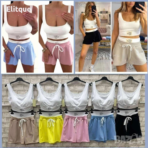 дамски летни екипи , снимка 13 - Спортни екипи - 53589495