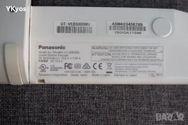 4K Panasonic Toughpad FZ-Y1 Intel I5 20" таблет/компютър, снимка 4 - Лаптопи за работа - 47099559