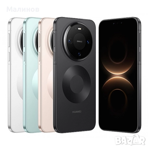 Huawei Mate 80 Dual sim с BG меню, 5750mAh батерия от Get Mobile 