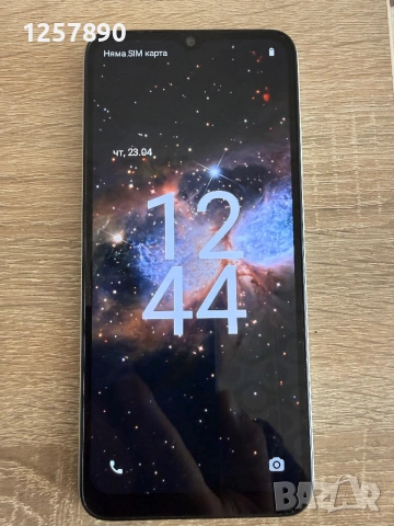 Нов Xiaomi Redmi A1 32GB 2GB RAM Dual sim