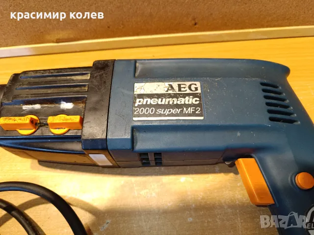 немска бормашина "AEG Super Pneumatic 2000", снимка 3 - Бормашини - 49150644