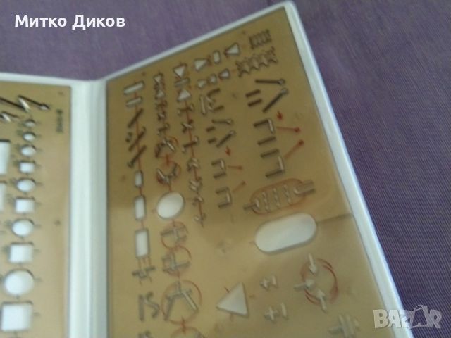 Комплект електро шаблони за чертане маркови нови на Koh-i-noor-3броя линии 90х210мм, снимка 7 - Други - 46127793