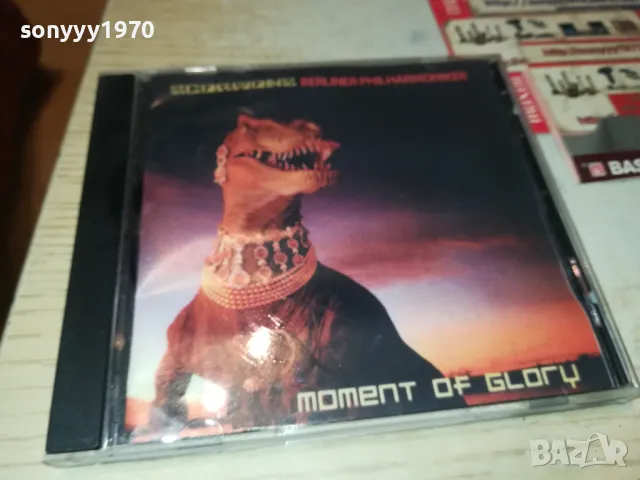 SCORPIONS CD 2504251512, снимка 8 - CD дискове - 50033816