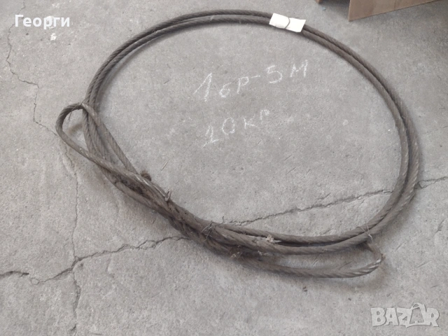 Стоманени въжета, снимка 17 - Други машини и части - 53811296