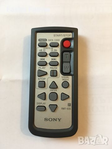 Дистанционно SONY RMT-835, снимка 1