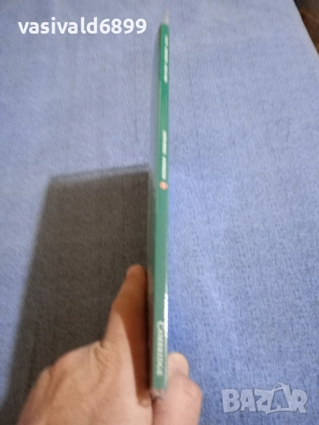 "SUPER MINDS", снимка 2 - Чуждоезиково обучение, речници - 51761961