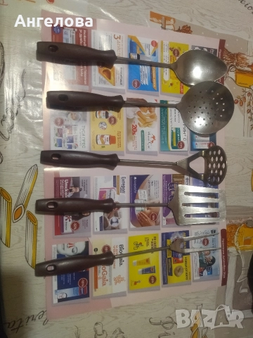 Комплект прибори