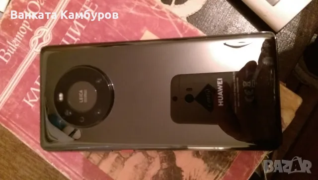 Хуавей Мейт 40 Про Huawei Mate 40 Pro, снимка 2 - Huawei - 48073463