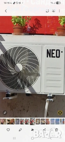 климатик NEO