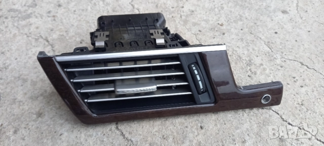 Духалка парно Mercedes W212 E-Class