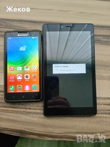 стар таблет Alcatel и телефон Lenovo p780, снимка 3 - Таблети - 54234340