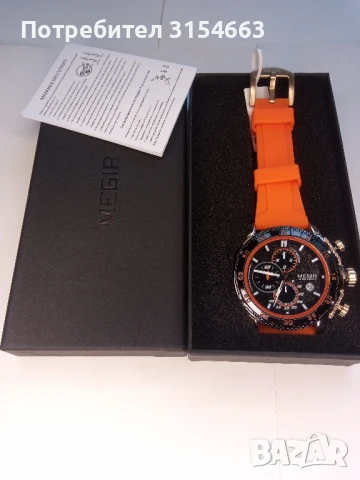 Луксозен мъжки часовник , снимка 8 - Луксозни - 51000331