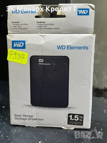 Външен хард диск WD Elements 1,5tb с USB кабел, снимка 4 - Друга електроника - 48410340