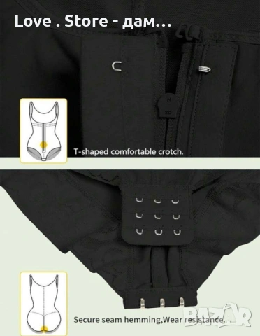 Стягащо и оформяща бельо , снимка 4 - Бельо - 53227118