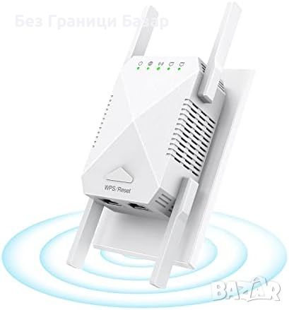 Нов Мощен WiFi усилвател Edtiske 1200Mbps с 4 антени и Ethernet порт , снимка 1 - Друга електроника - 46760062