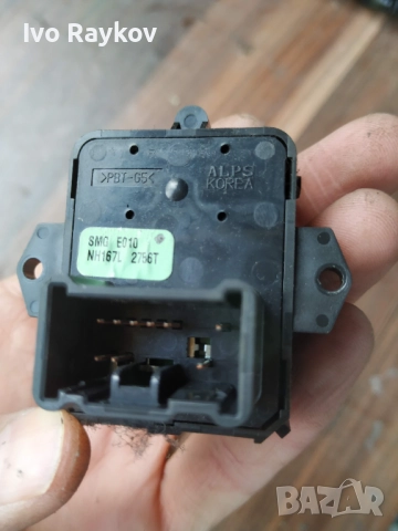 Бутон , огледала за Honda Civic 8 , SMG E110  NH167L 2476T, снимка 3 - Части - 51936602