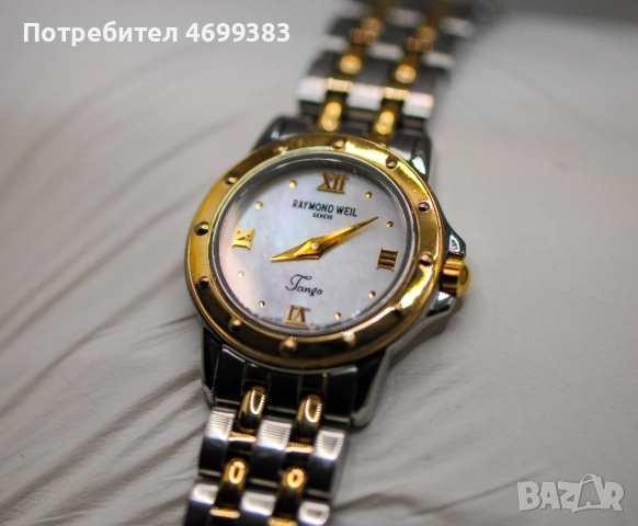 Швейцарски дамски часовник - Raymond Weil Tango 5860, снимка 4 - Дамски - 52975194