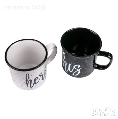 Комплект керамични чаши Black White His Hers, 330 мл, 2 бр, снимка 2 - Чаши - 46666691