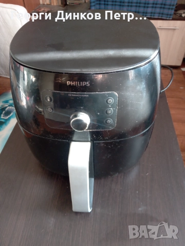 Еъркукър -универсална фурна за готвене и печене