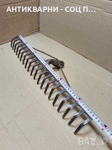 Соц Стар Търмък Гребло 0.950кг. НОМЕР 1606., снимка 9 - Антикварни и старинни предмети - 53938977