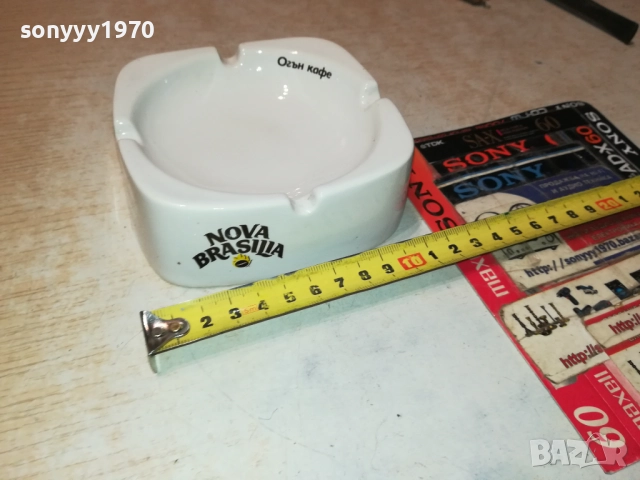 NOVA BRASILIA-ПЕПЕЛНИК-ПОРЦЕЛАН 0710251938, снимка 8 - Колекции - 51979078