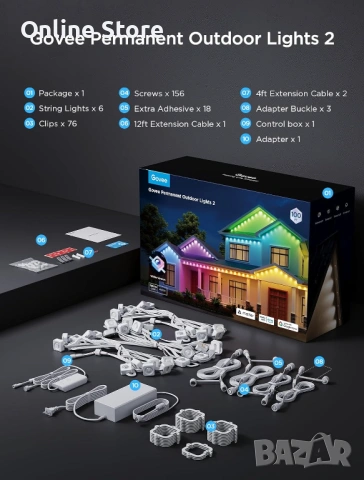 Govee 2 външно RGBIC осветление 30 м – 72 LED, IP67, смарт управление, снимка 9 - Външни лампи - 54171095