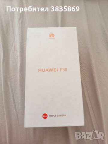 Huawei p30 crystal , снимка 1 - Huawei - 46483049