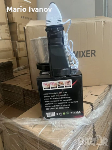 Миксер с купа от неръждаема стомана – 250 W, 2L, 7 скорости, снимка 10 - Миксери - 53207543