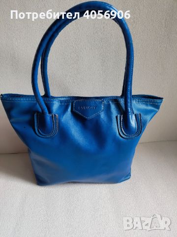 Дамска чанта Givenchy , турско синьо, снимка 1 - Чанти - 46387216