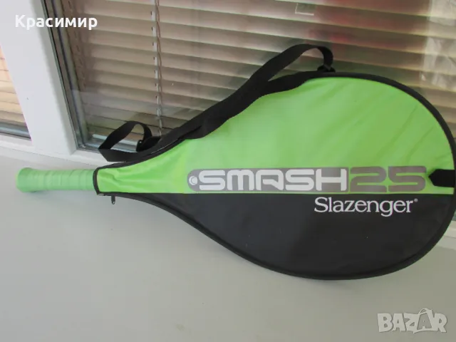 Тенис ракета Slazenger Smash 25, снимка 16 - Тенис - 47209228