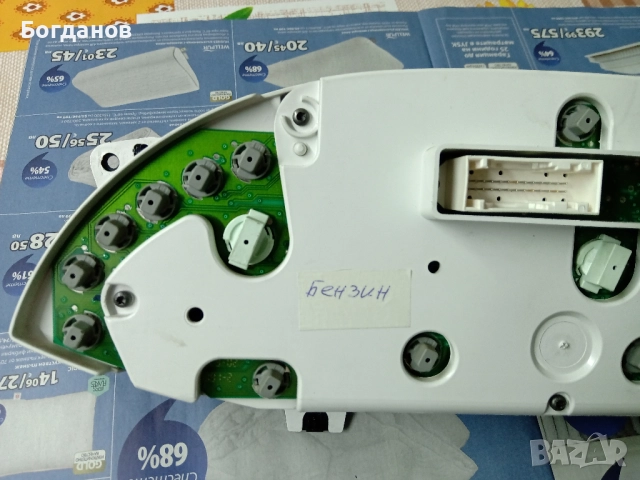 FORD FOKUS MK1 АРМАТУРНО ТАБЛО 2 БР. ЗА БЕНЗИН И ДИЗЕЛ, снимка 6 - Части - 52462225