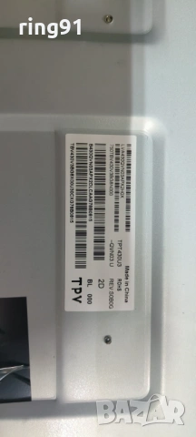 T-Con - 55T32-C0F CTRL BD TV Philips 43PUS6262/12, снимка 3 - Части и Платки - 54075288