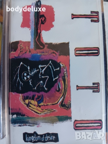 аудио касети, снимка 6 - Аудио касети - 38863061