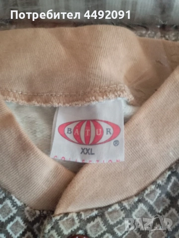 пижами мъжки нови , снимка 5 - Други - 53977708