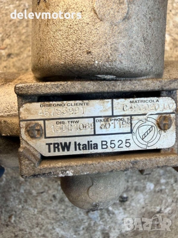 46753991, 37502371 кормилна рейка от Fiat Punto 2002 г., Фиат Пунто 2002 г. , снимка 4 - Части - 54116186