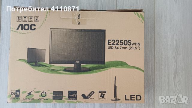 AOC E2250SWDN 21,5 инча 1080p LED монитор - цветен + кабели, снимка 1 - Монитори - 45931295