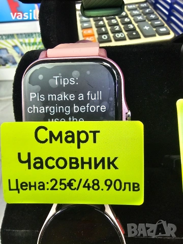 Смарт часовник, снимка 2 - Смарт часовници - 54075310