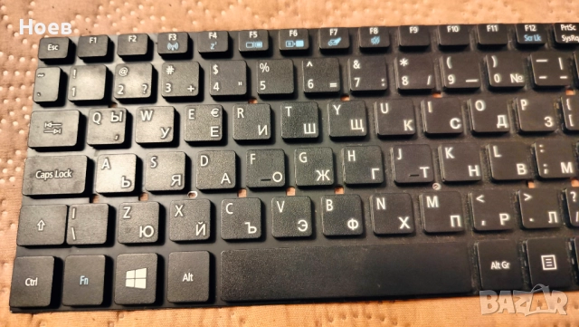 Клавиатура за Acer Aspire V3, снимка 2 - Клавиатури и мишки - 52662324