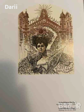 Valentin Kovatchev: Mistika- Valentin Kovatchev, снимка 2 - Други - 53705342