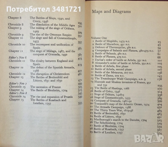 Решаващите сражения на западния свят / The Decisive Battles of the Western World and Their Influence, снимка 3 - Художествена литература - 53750187