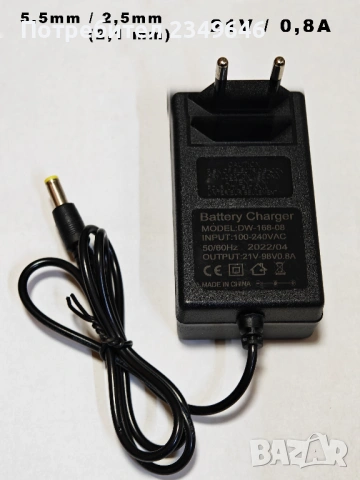 ЗАРЯДНО за 18V Акумулаторни батерии/уреди/инструменти 21V/0,8-2,0A, снимка 7 - Други инструменти - 53406561