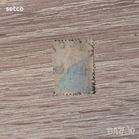 България Малък лъв 1889 30 стотинки, снимка 2 - Филателия - 45584617