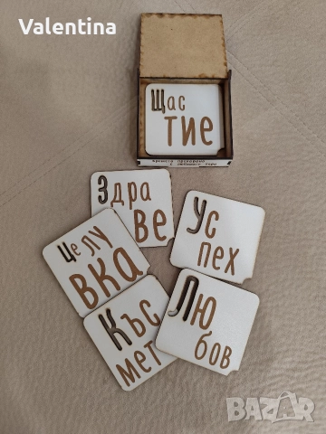 Подложки за чаши , снимка 4 - Декорация за дома - 52794777