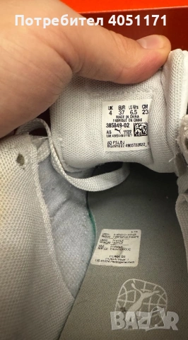 Обувки Puma, снимка 4 - Маратонки - 53780817