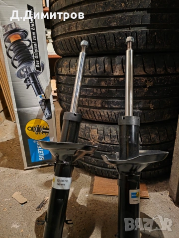 Сеат Леон на ЧАСТИ, снимка 4 - Части - 53248213