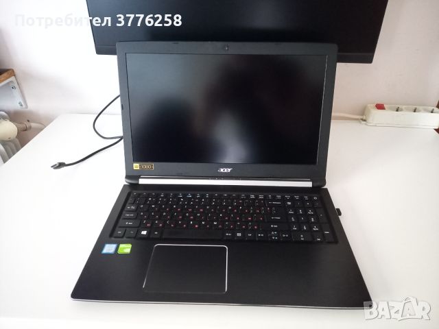 Acer i5 8250u, GeForce MX150